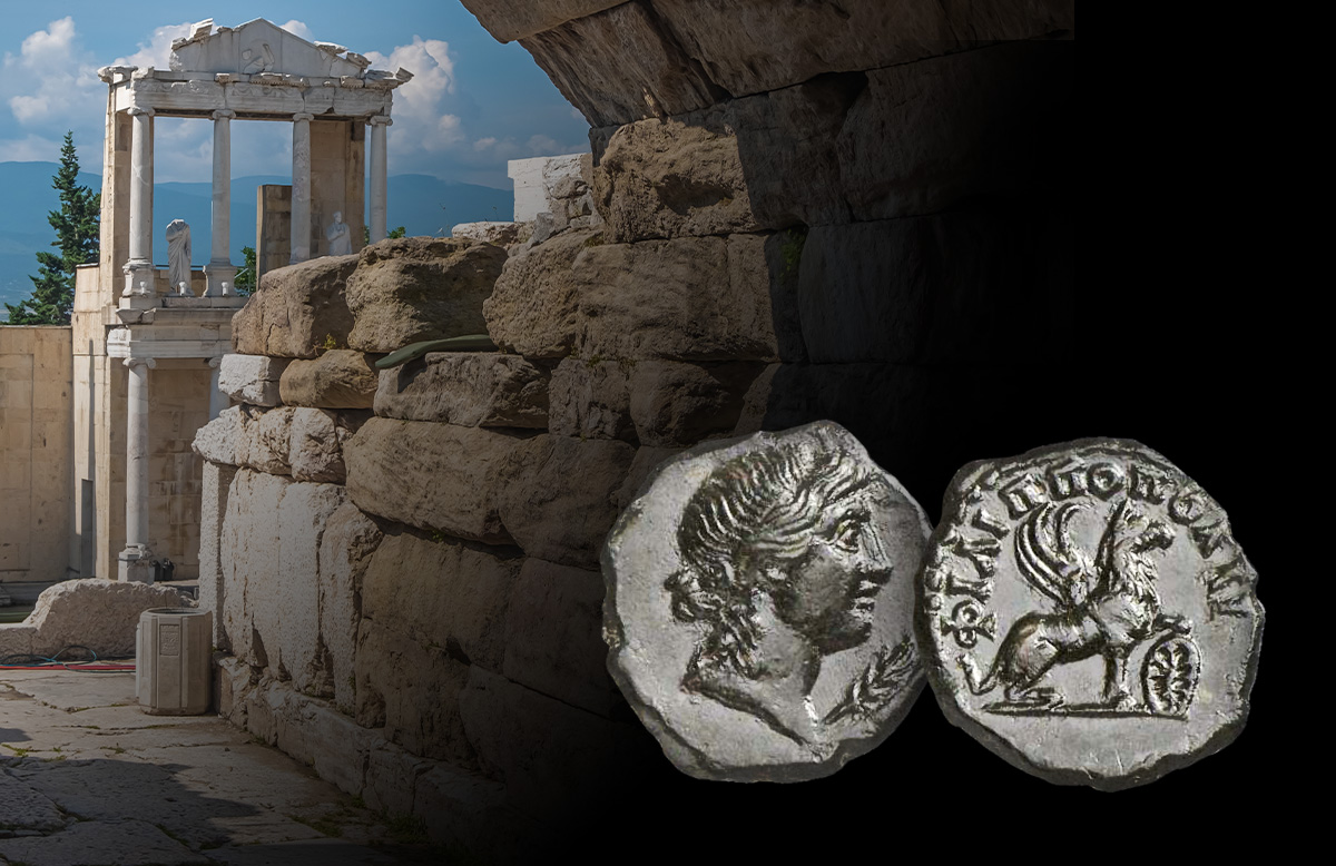 Монета от древен Филипопол, днешен Пловдив