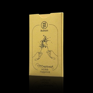 Happy New Year Gold Bar Packaging