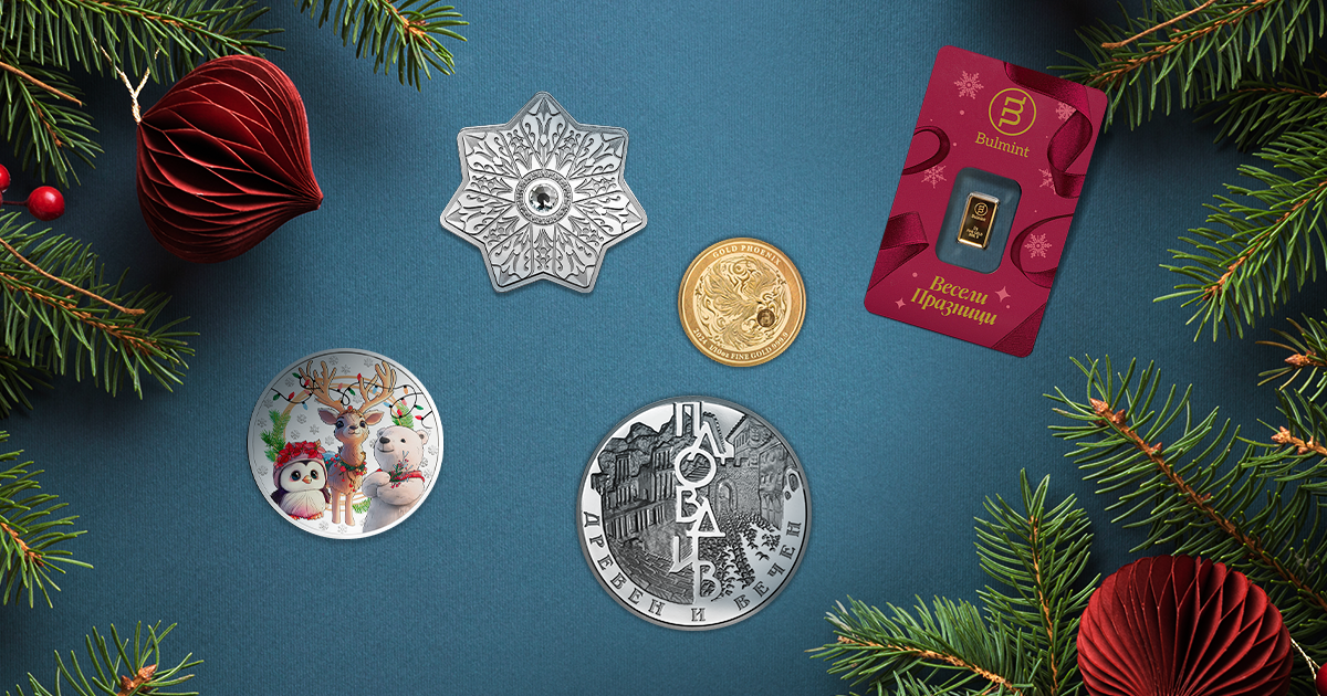 Precious metal investment products and collectible medals – the most versatile gift 