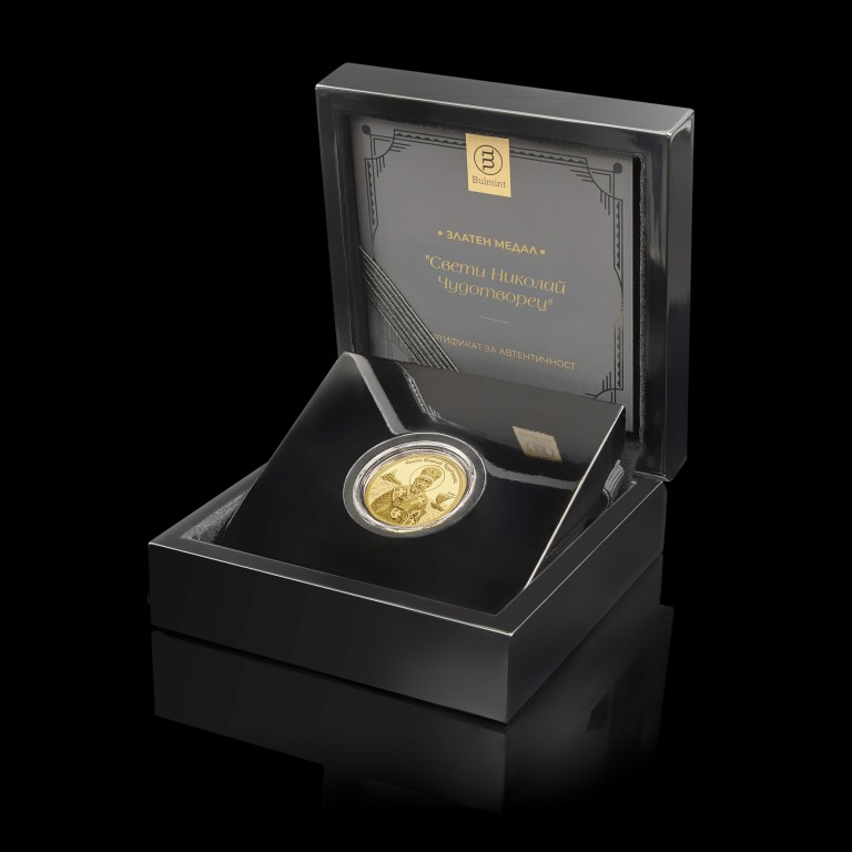 Saint Nicholas the Wonderworker Gold Medal, 7.78 g