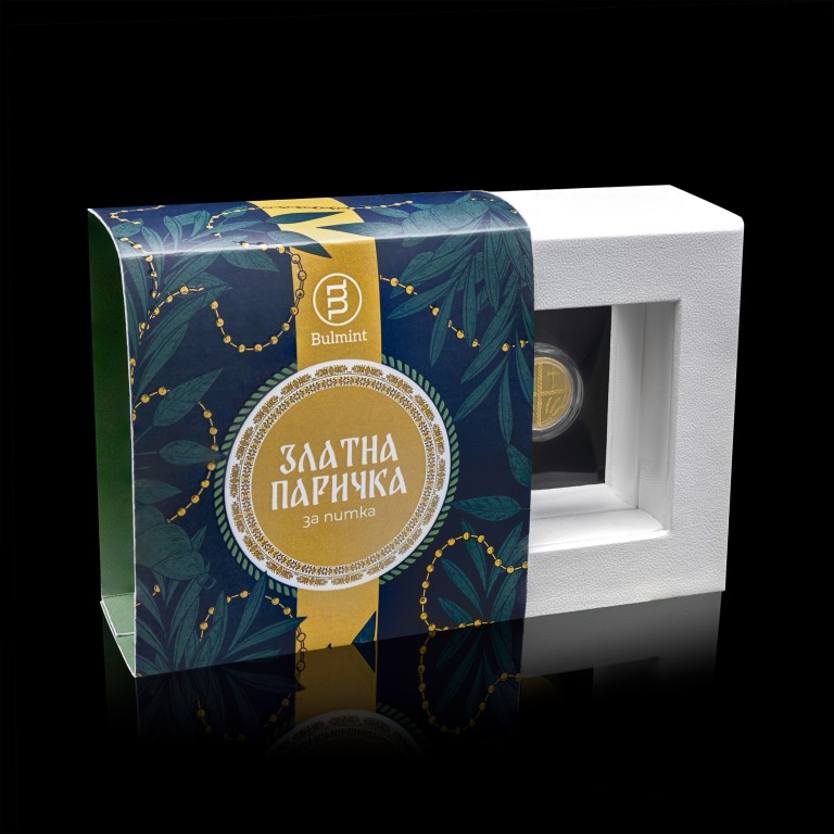 Gold Christmas Eve Bread Fortune, 2g