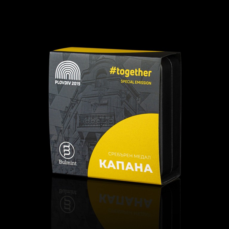 Kapana Silver Medal of the #Together issue, 24g
