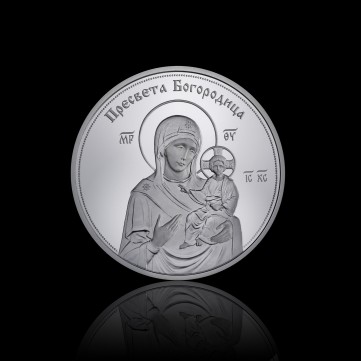 The Most-Holy Theotokos Silver Medal, 31.1 g 