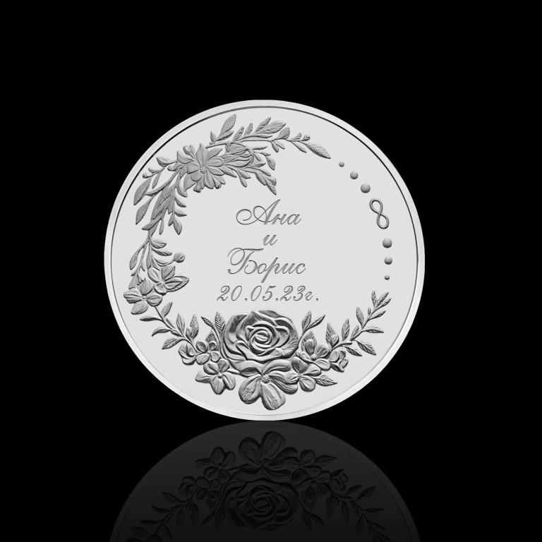 “Together Forever” Silver Medal, with engraving, 31.1g