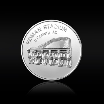 Сребърен медал "Римски стадион" от емисия #Заедно, 24г