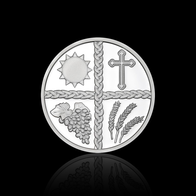 Сребърна паричка за питка, 8г