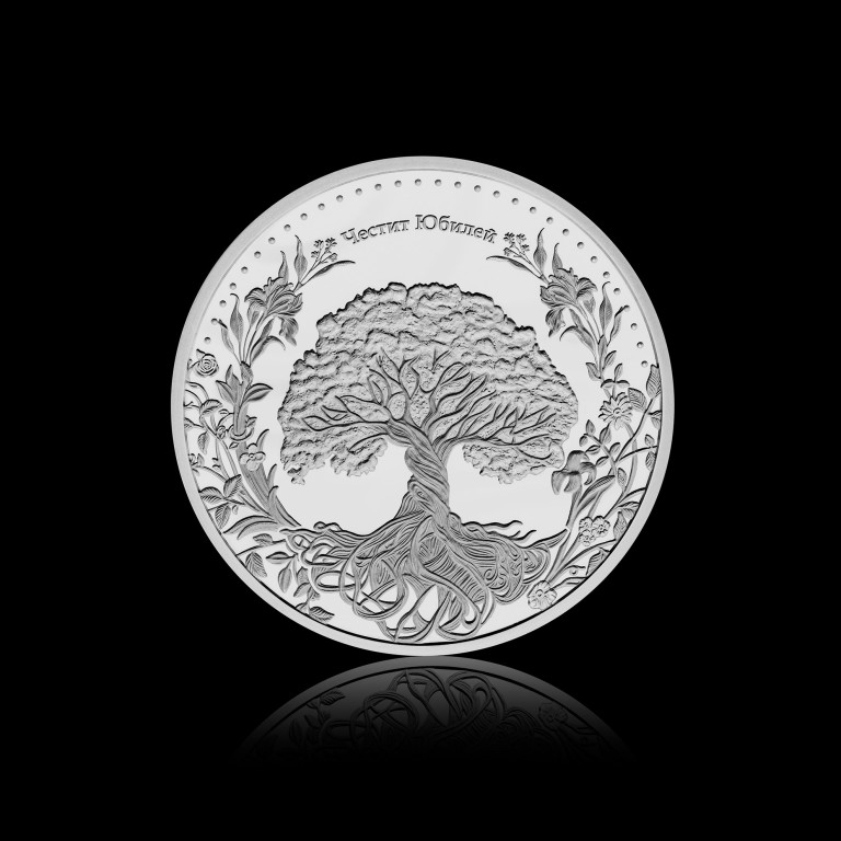 “Happy Milestone Anniversary” Silver Medal, 31.1g