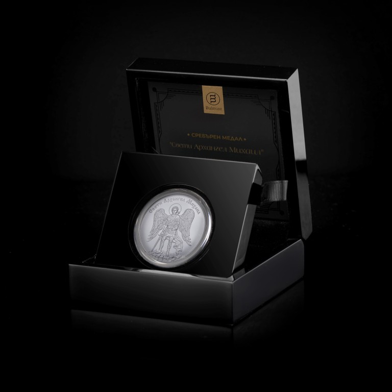 The Archangel Michael Silver Medal, 31.1g