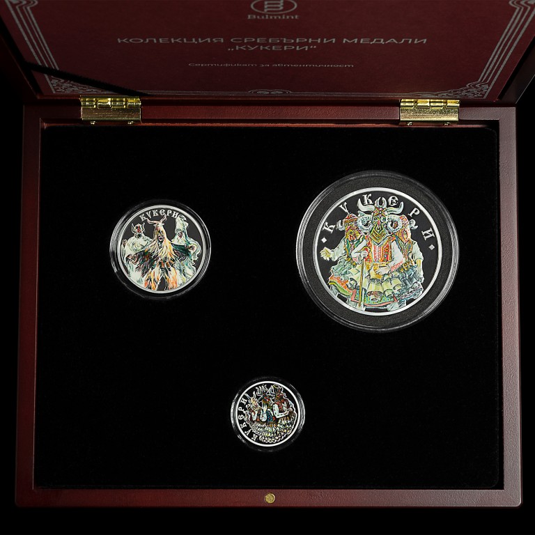 Kukeri Silver Medal Collection