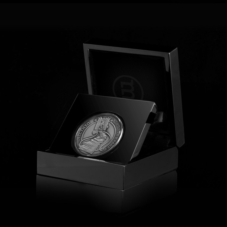 Silver Medal "Congratulations on Your Graduation: The Ladder to Success" – 1 oz Silver with Antique Finish