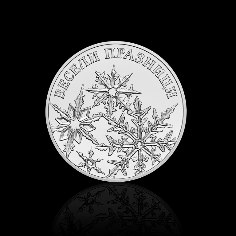 Happy Holidays Silver Medal, 31.1g