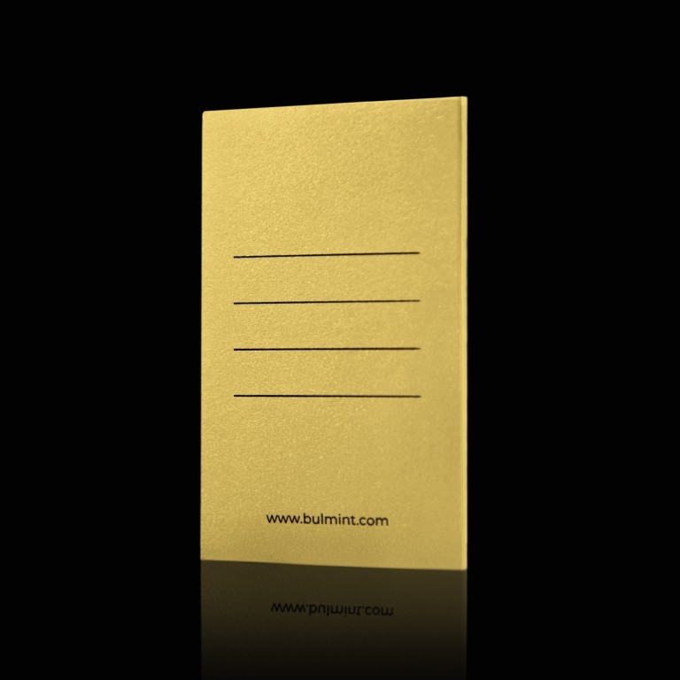 Подаръчна опаковка за златно кюлче “Честито Свето Кръщение”