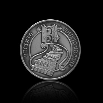 Silver Medal "Congratulations on Your Graduation: The Ladder to Success" – 1 oz Silver with Antique Finish and personalisation
