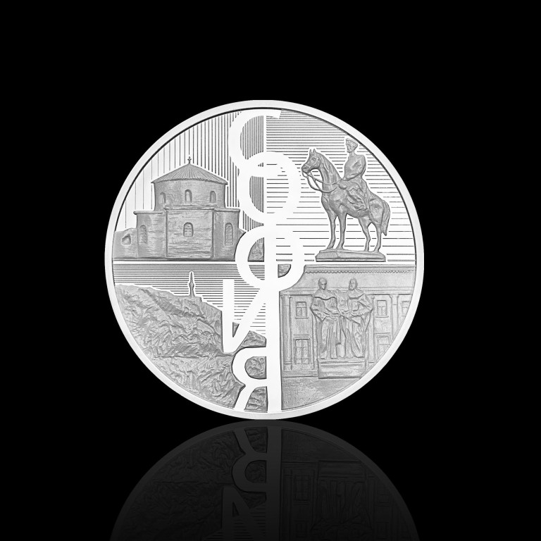 Сребърен медал "Орлов мост" от колекция #София, 31.1г