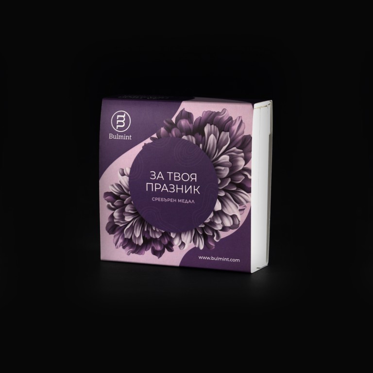 “For Your Special Day” Silver Medal, with engraving, 10g