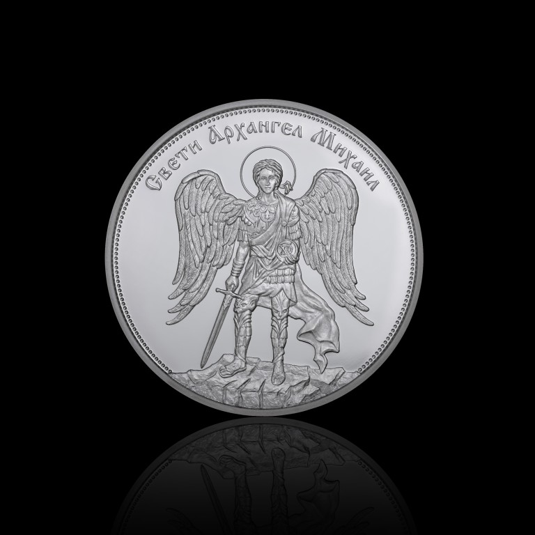 The Archangel Michael Silver Medal, 31.1g