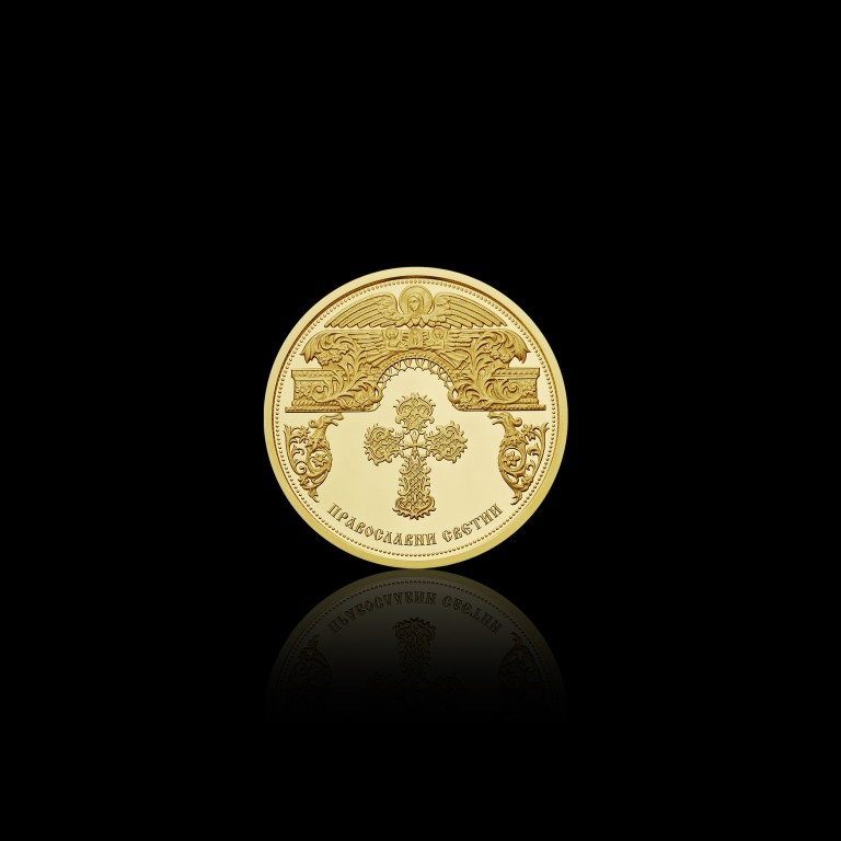 Saint Nicholas the Wonderworker Gold Medal, 7.78 g