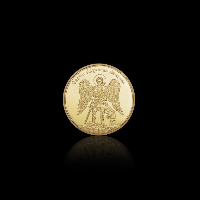 The Archangel Michael Gold Medal, 7.78 g