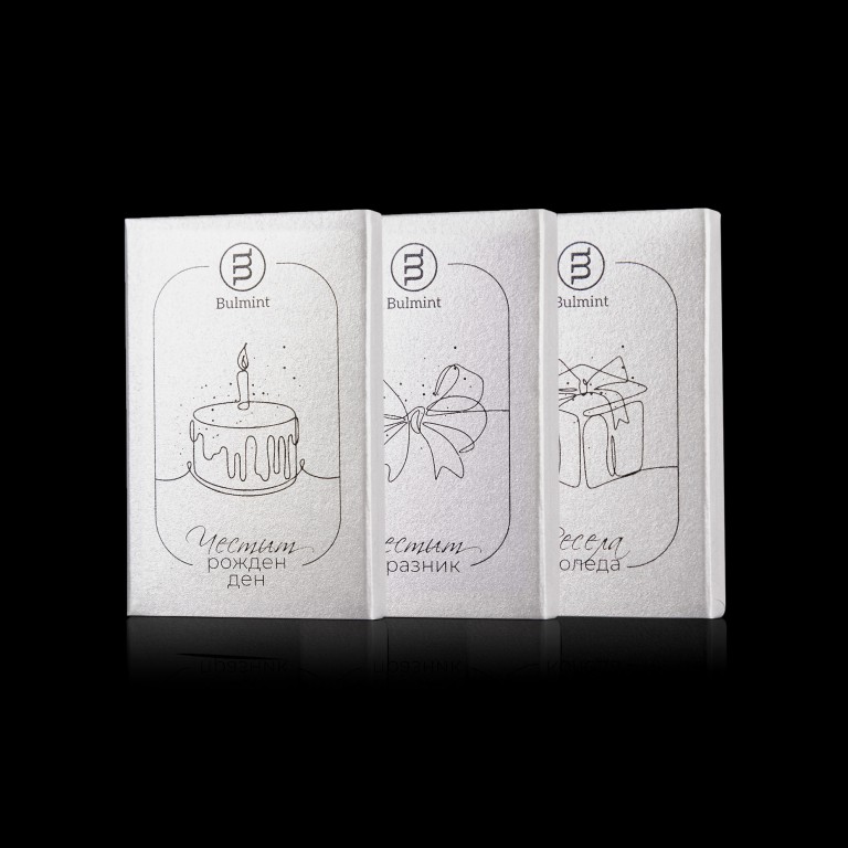 Инвестиционно сребърно кюлче Булминт, 50г