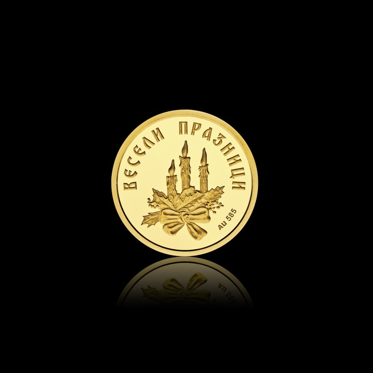 Gold Christmas Eve Bread Fortune, 2g