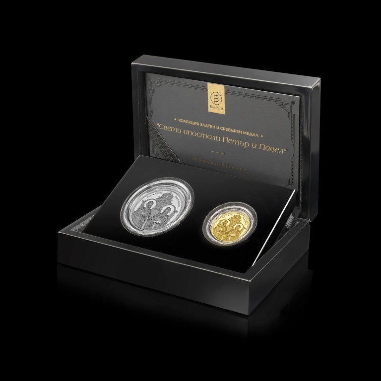 Holy Apostles Peter and Paul Gold and Silver Medal Collection