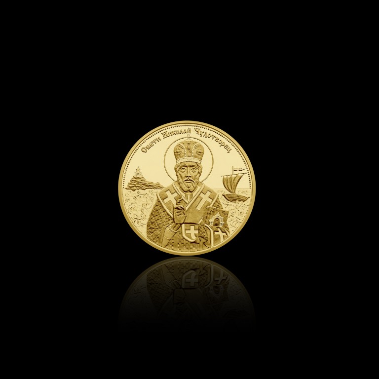 Saint Nicholas the Wonderworker Gold Medal, 7.78 g