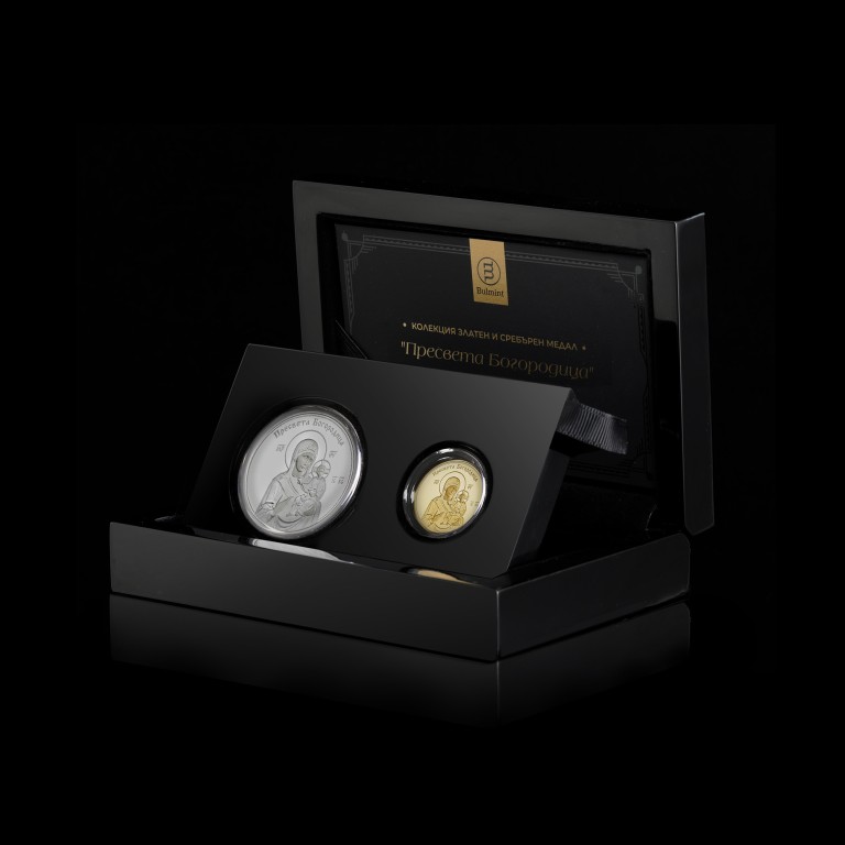 Most-Holy Theotokos Gold and Silver Medal Collection