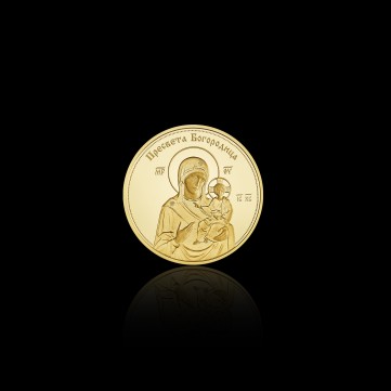 Златен медал “Пресвета Богородица”, 7.78 г