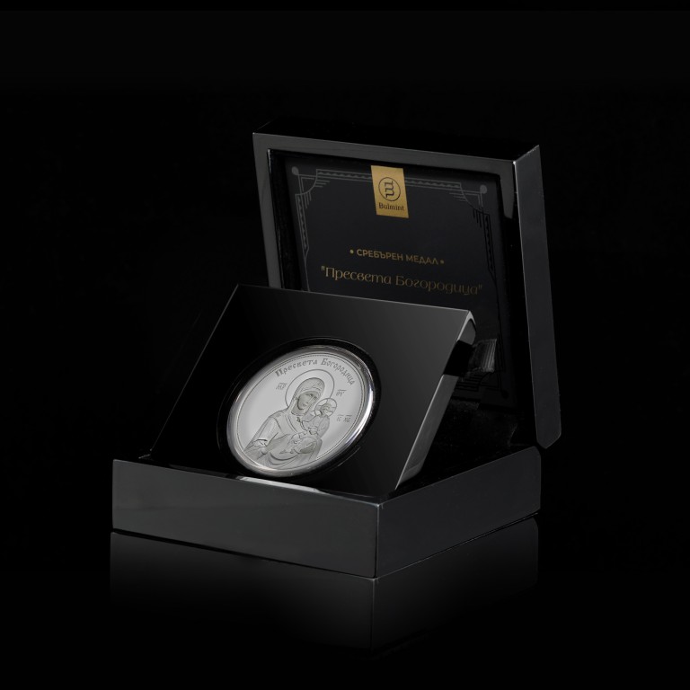 Most-Holy Theotokos Silver Medal, 31.1 g