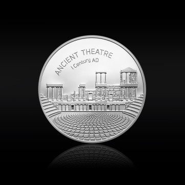 Сребърен медал "Античен театър" от емисия #Заедно, 24г