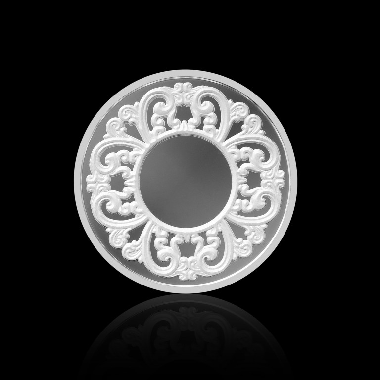 Сребърен медал "За твоя празник", 10г