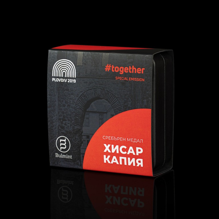 Hisar Kapia Silver Medal of the #Together issue, 24g