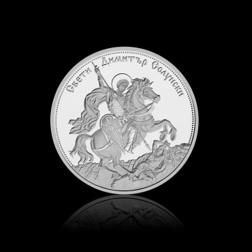 Saint Demetrius of Thessaloniki Silver Medal, 31.1g