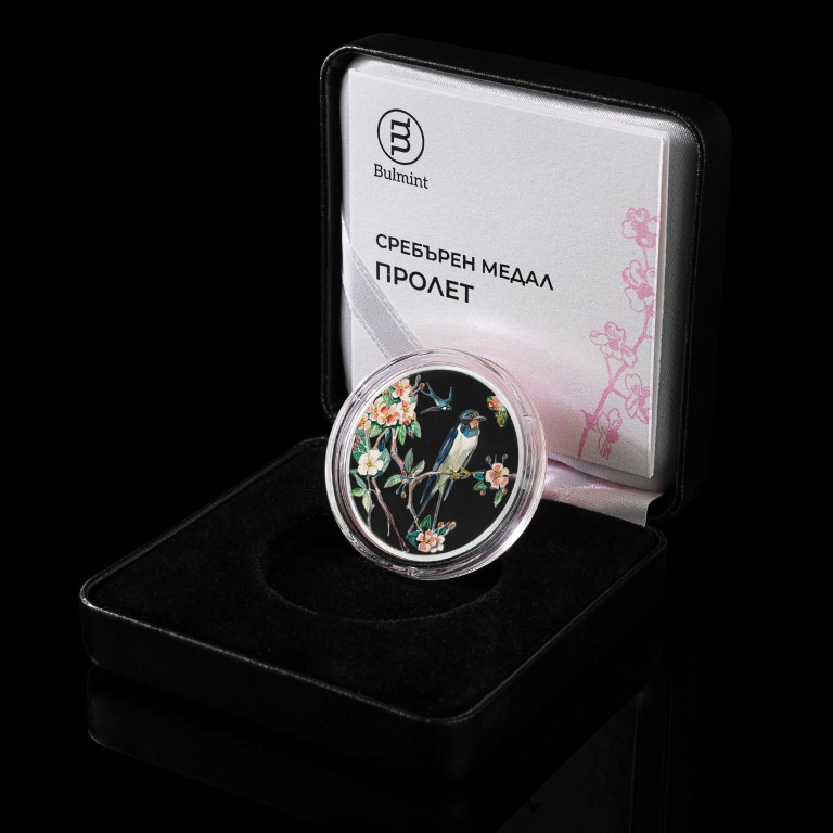 Сребърен медал "Пролет", 10г