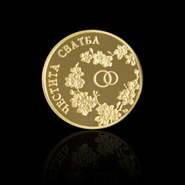Златен медал "Честита Сватба", 2г