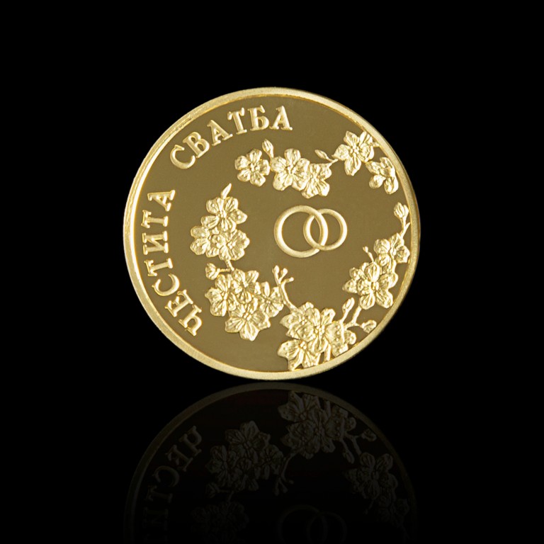 Златен медал "Честита Сватба", 2г