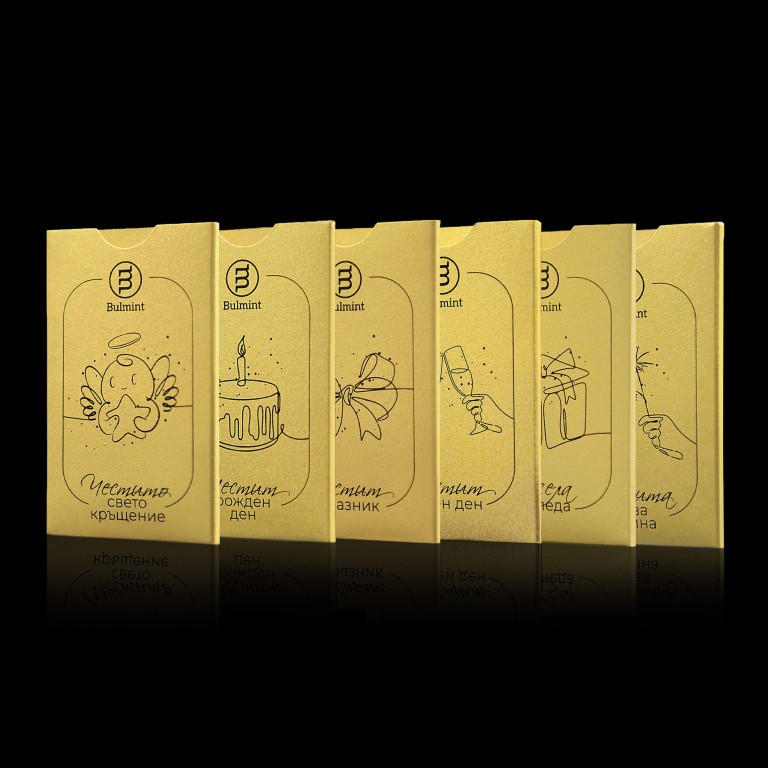 Investment Gold Bullion Bulmint, 5g