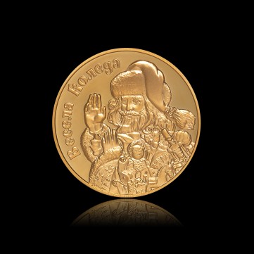 Santa Claus Christmas Medal with Solid Gold Plating, 26g