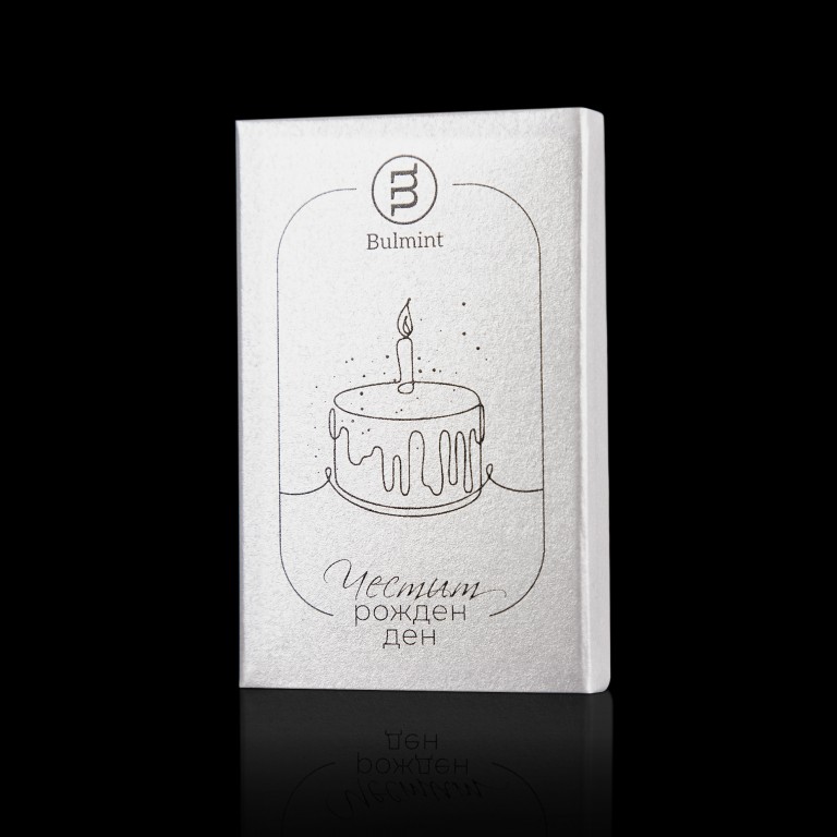 Happy Birthday Silver Bar Box