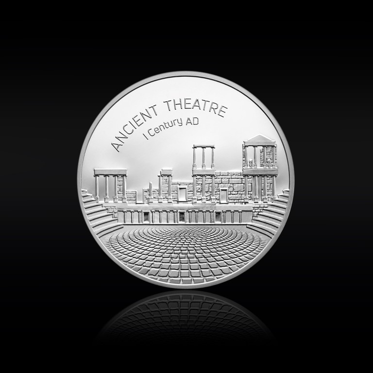 Сребърен медал "Античен театър" от емисия #Заедно, 24г